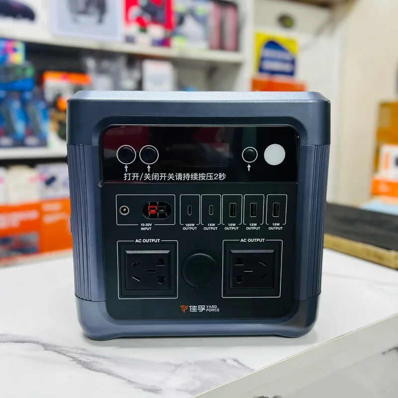 Power Station YARD FORCE 1000 PRO – 1200W  2