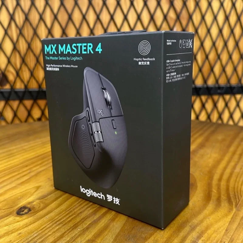 Logitech MX Master 4 – Souris de Productivité Premium 6