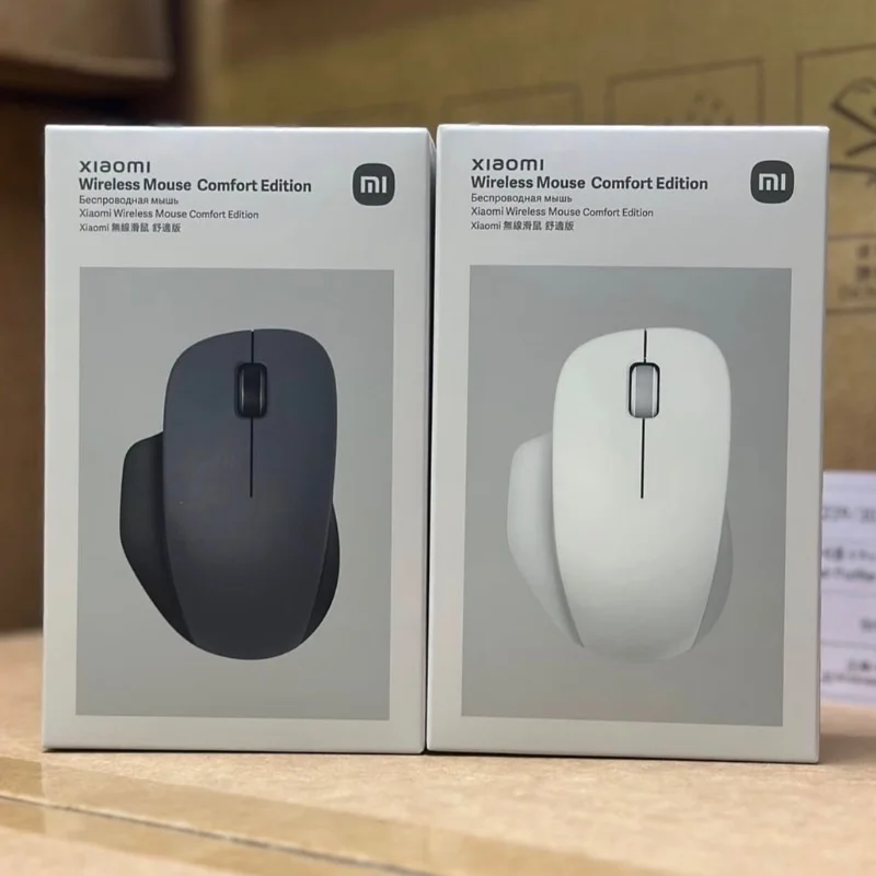 Souris Sans Fil - Xiaomi Wireless Mouse Comfort Edition 5