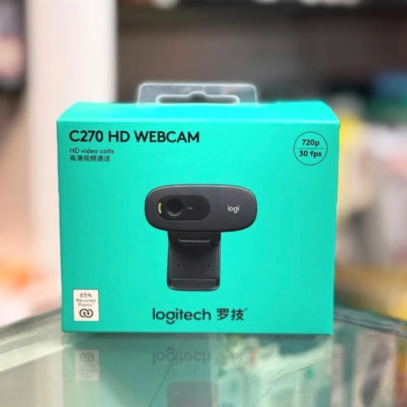Logitech C270 HD 3