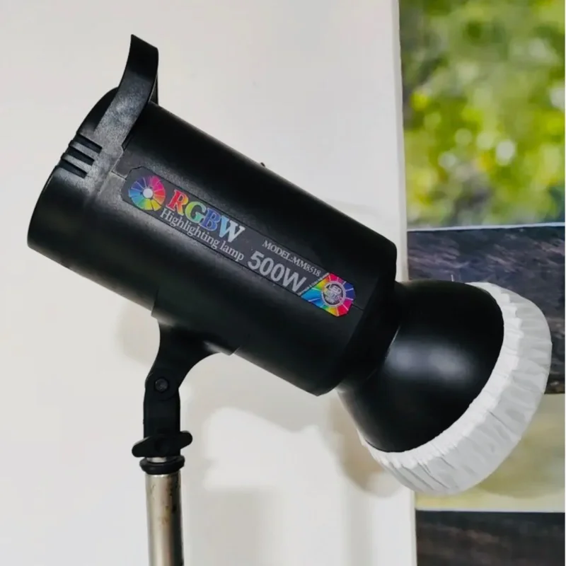 PROJECTEUR LED STUDIO RGBW MM8518 500 3