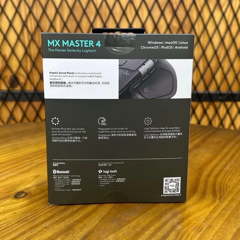 Logitech MX Master 4 – Souris de Productivité Premium 3
