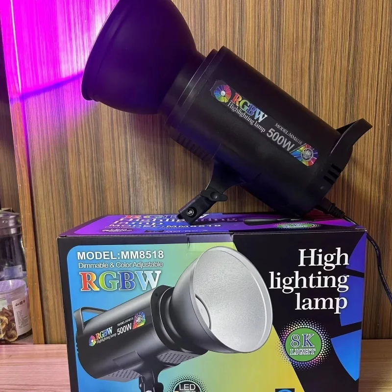 PROJECTEUR LED STUDIO RGBW MM8518 500 6