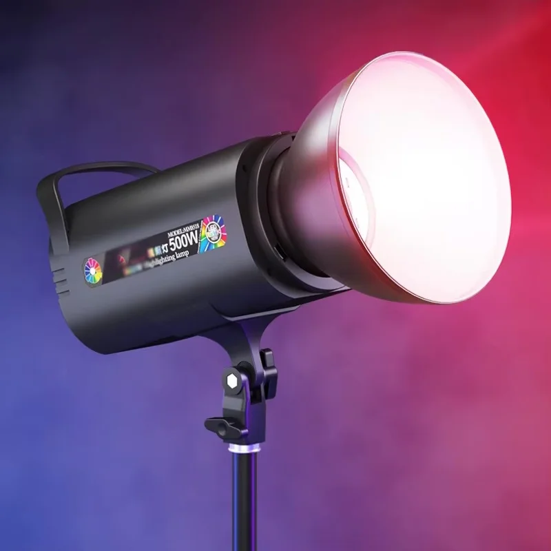 PROJECTEUR LED STUDIO RGBW MM8518 500