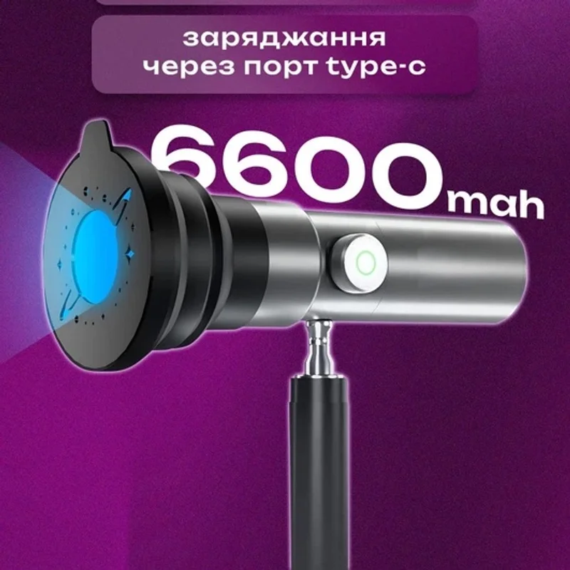 Led M10 Portable Snoot Flashlight 10W  3