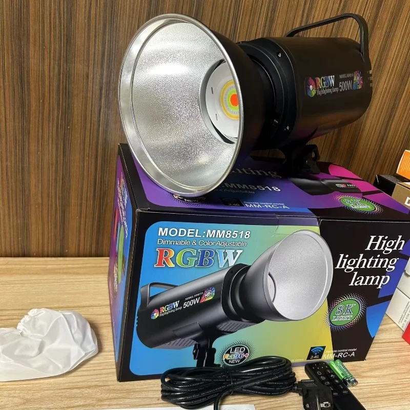PROJECTEUR LED STUDIO RGBW MM8518 500 2