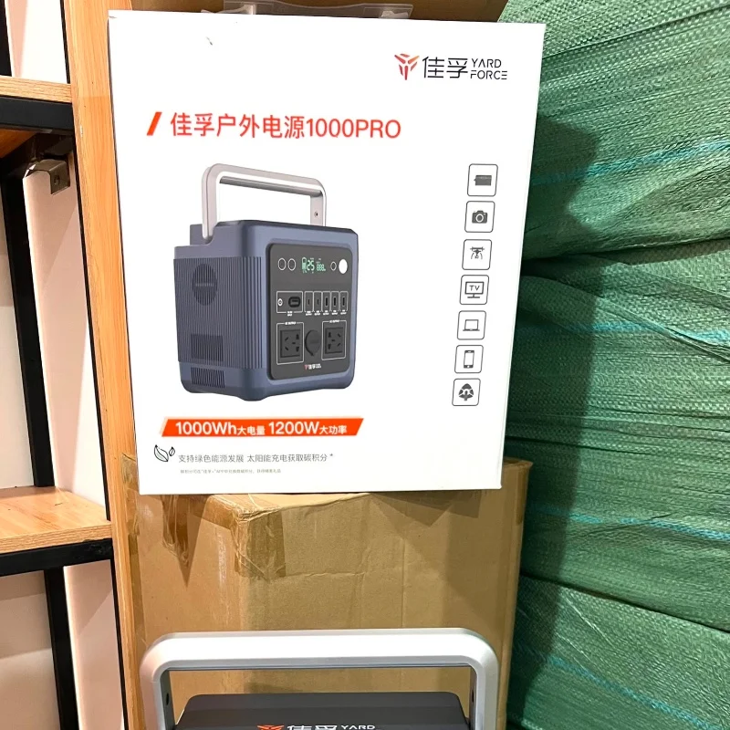 YARD FORCE 1000 PRO – Station d’Énergie Portable | 1000Wh | 1200W 6