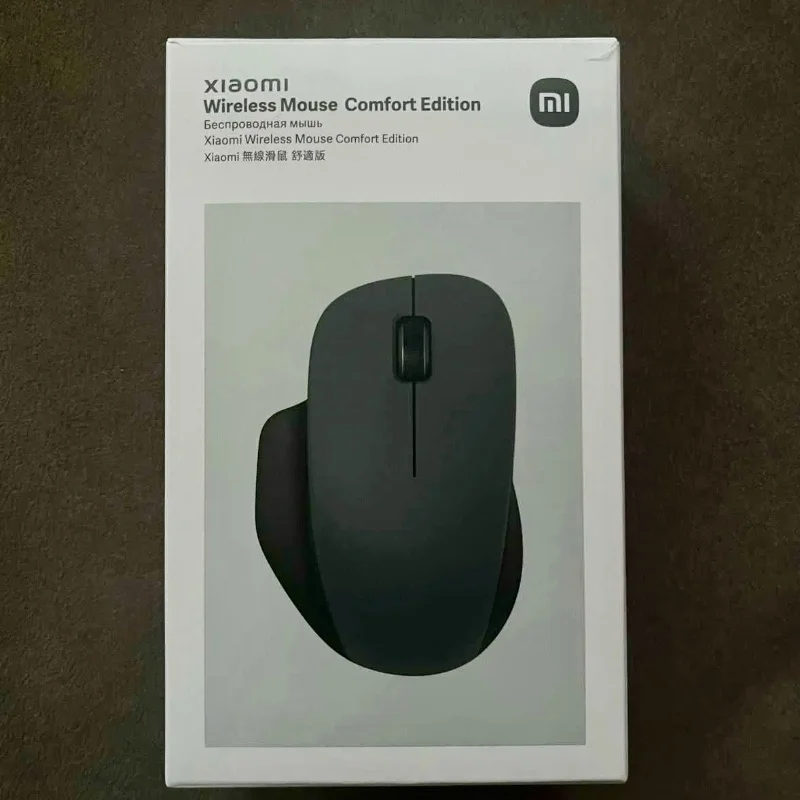 Souris Sans Fil - Xiaomi Wireless Mouse Comfort Edition 2