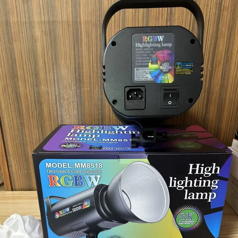 PROJECTEUR LED STUDIO RGBW MM8518 500 4