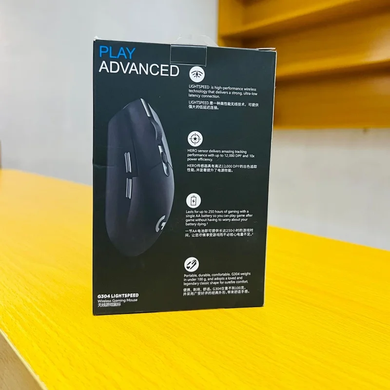 Logitech G304 – Souris Gaming Sans Fil 3