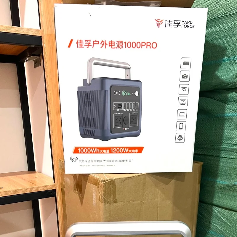 Power Station YARD FORCE 1000 PRO – 1200W  5