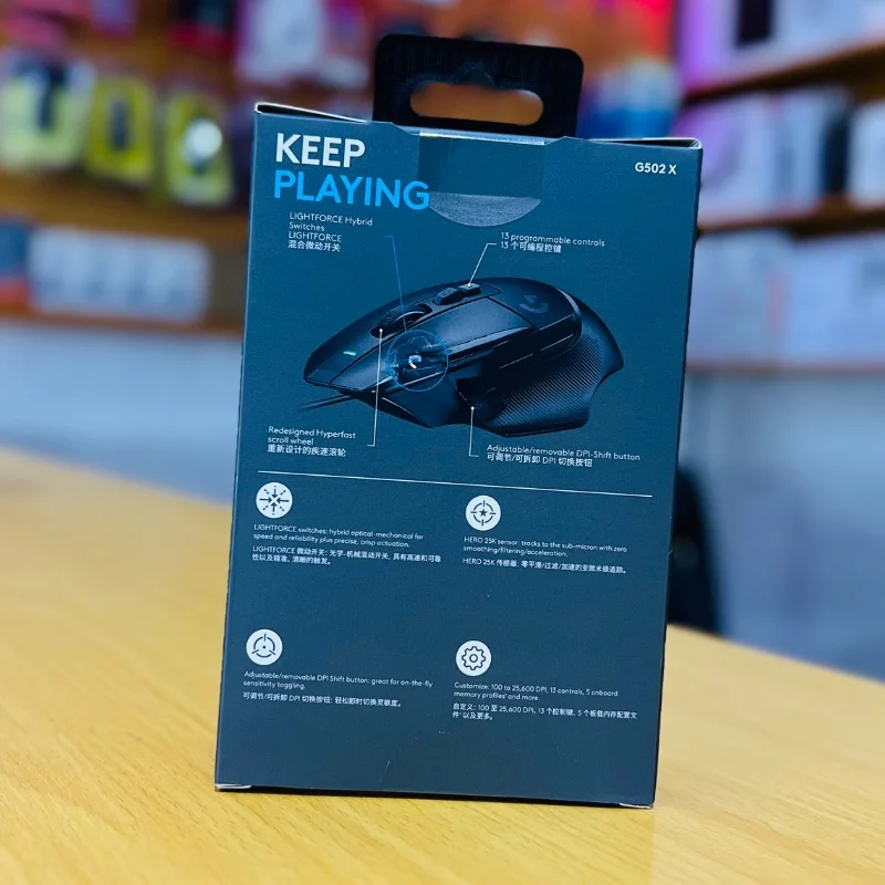 Souris Logitech G502 X LIGHTSPEED  6